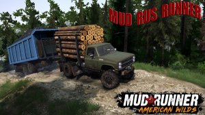 Nix 87 Chevy K30 Dually настоящий ЗВЕРЬ МОНСТРЫ бездорожья в БОЛОТЕ. Spintires: MudRunner