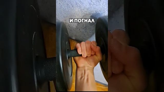 Не выпирают вены на руках? А как сделать❓️