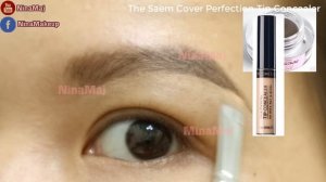 Eyebrow Gel - How to Shape Eyebrows