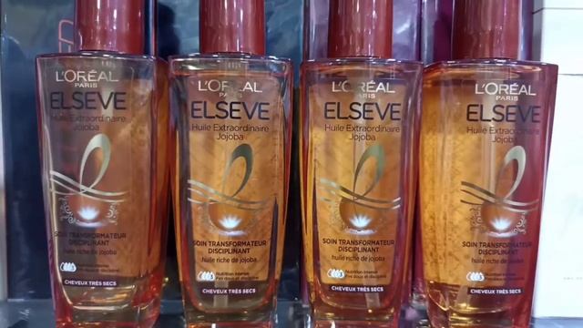سيروم ايلسيف للشعر الجاف والجاف جدآ والباهث بزيت الجوجوبا sérum elseve cheveux très très secs смотреть онлайн