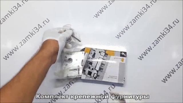 Замок врезной цилиндровый 335 ЗАМКОФФ смотреть онлайн