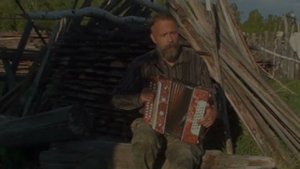 Ни парой ты заря