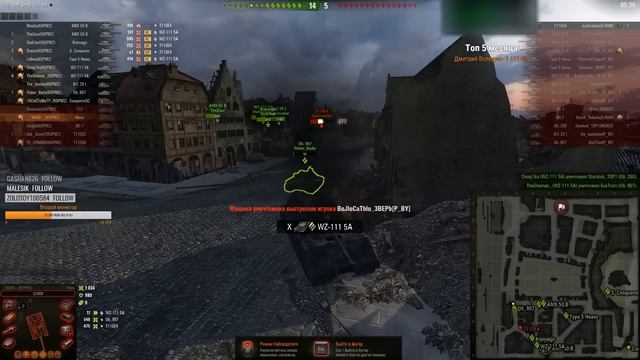 АП ФИНАЛ ● КОРМ2 vs STELLA ● Лютый пот смотреть онлайн