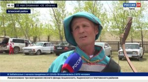 Четвертый открытый турнир по стрельбе из лука по бурятским правилам прошел в Цокто-Хангиле