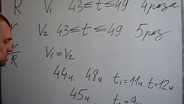 17 задание 13 УРОК ЕГЭ Математика Профиль смотреть онлайн