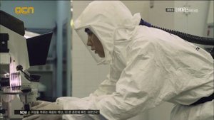 Вирус 1 сезон 9 серия