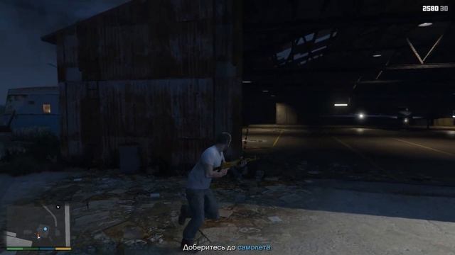 НОВЫЙ ПЕРСОНАЖ В ИГРЕ - ТРЕВОР - НАВОДИМ ПОРЯДКИ В ДЕРЕВНЕ - GAMEPLAY ( ПРОХОЖДЕНИЕ - GTA 5 #7 )