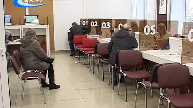 РАСШИРЯЕМ СПЕКТР УСЛУГ: НОВЫЕ ВОЗМОЖНОСТИ ЦЕНТРА «МОИ ДОКУМЕНТЫ» смотреть онлайн