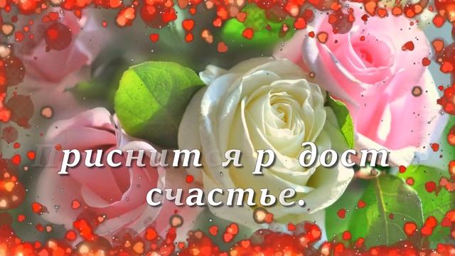 ?ДОБРОГО И НЕЖНОГО ТЕБЕ ВЕЧЕРА!!! Вечер должен быть таким Всегда!? Пожелание с добрым вечером