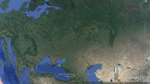 Номенклатура / Евразия / Равнины, горы, реки, озёра