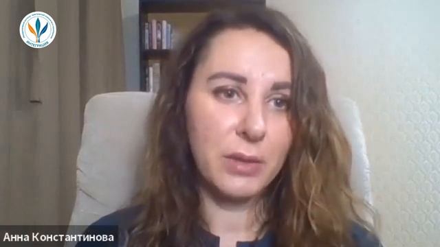 Вебинар «Лестница к богатству» І Анна Константинова