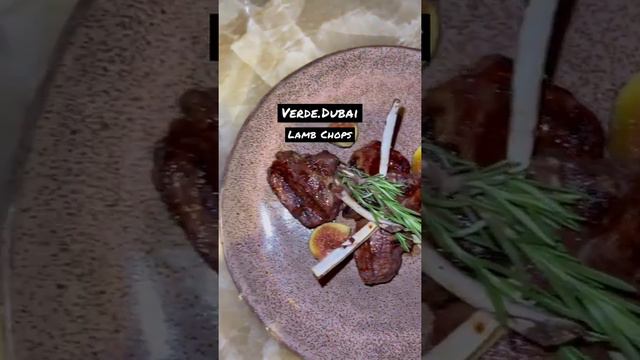 Grilled Lamb Chops with roasted Fig and rosemary | Verde Dubai