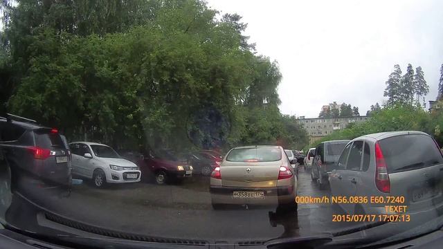 Девушка и дерево смотреть онлайн