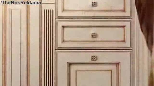 Верона (Воплощение мечты)