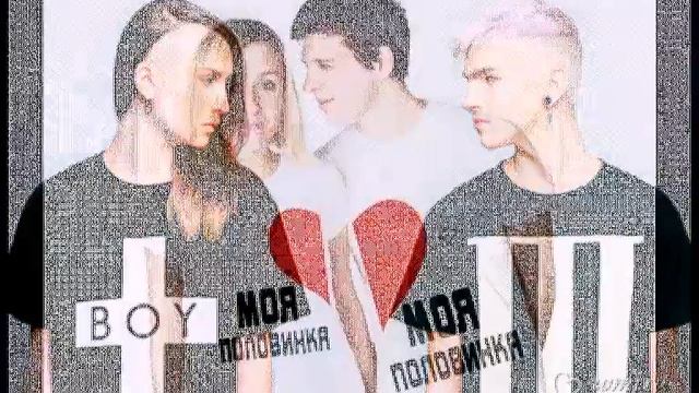 Как обрести вторую половинку? Астролог Волкова Татьяна смотреть онлайн