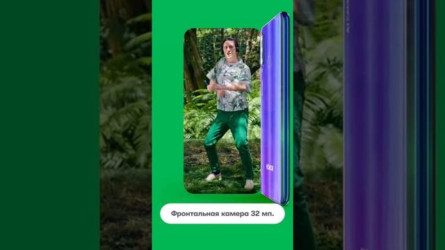 Выгодно звучит: Honor 10i + беспроводные наушники + полгода музыки