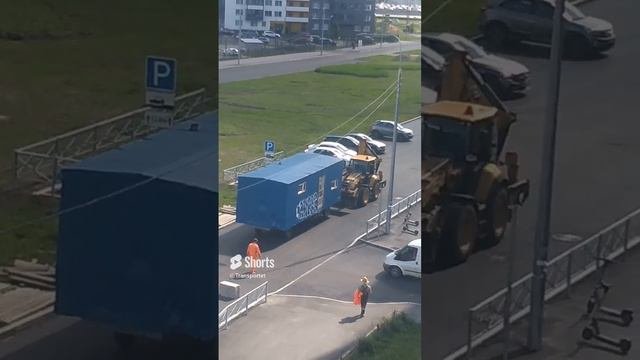 Экскаватор погрузчик тягач #Shorts