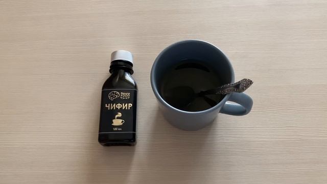 Не чай, не кофе , а чифир! смотреть онлайн