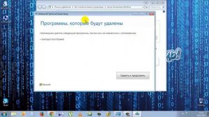 Как обновить Windows 7 до Windows 10