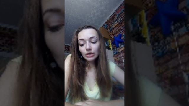 Горный кварц или горный хрусталь?