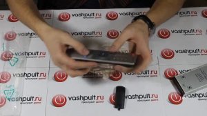 Пульт Erisson 21UF30