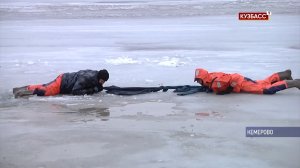 Лёд тоньше – опасность выше