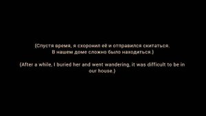 ~React to {TCF/TOTCF/ЯСГУ} AU Phoenix!Cale~ (РУС/ENG)~[Prologue]