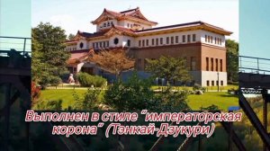 100 ФАКТОВ О САХАЛИНЕ