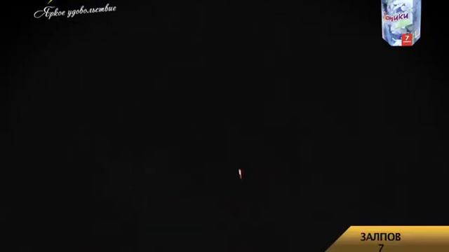 CC7052 смотреть онлайн