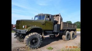 краз 255 песня, (Лечу на кразе, автор песни Копейкин Виктор) ссылка на автора внизу 👇