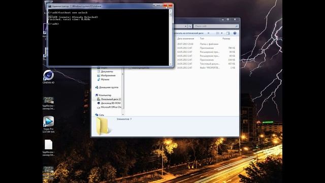 Как получить права рут на Nexus 4? - TechGuides смотреть онлайн