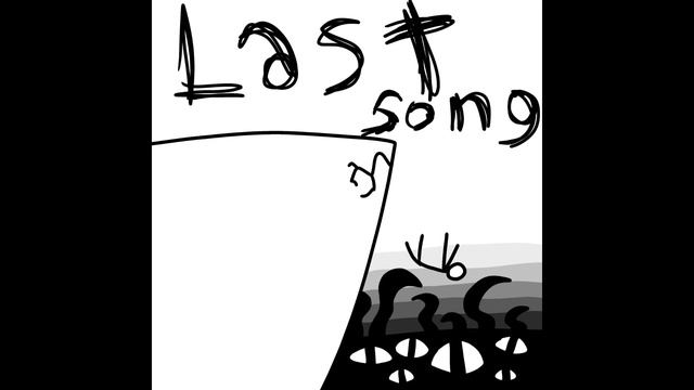 last song before dawn смотреть онлайн