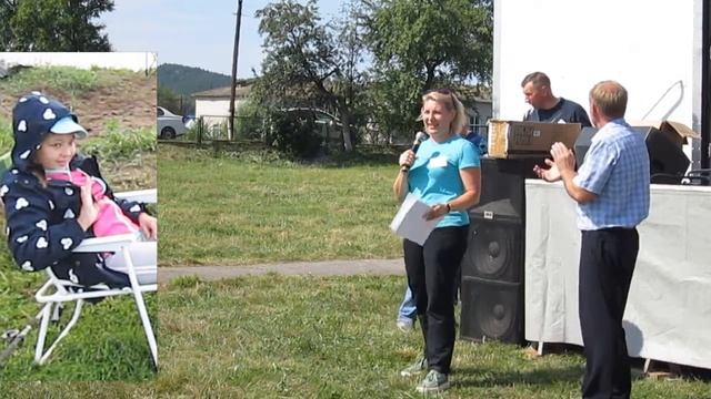 Суэтук. Село нижний суэтук красноярского края. Суэтук. Погода ермаковское нижний суэтук. Нижний суэтук улица зеленая 32.