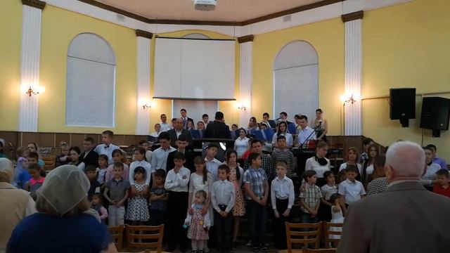 Ты Святой Господь смотреть онлайн