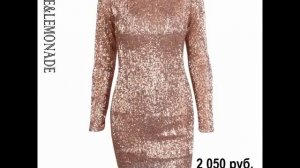 Женская одежда с AliExpress - Красивое платье с длинным рукавом