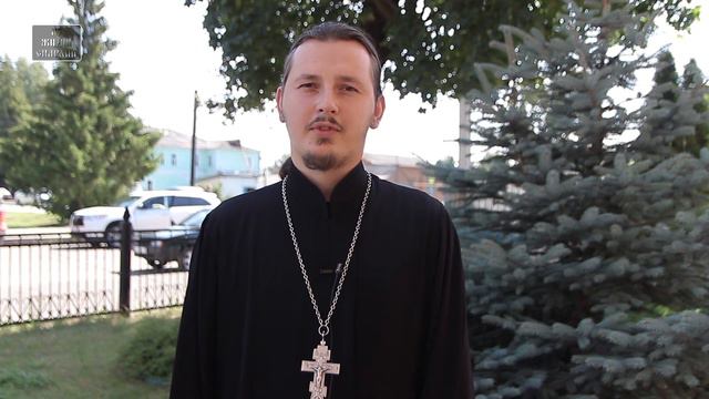 2020 08 20 Из жизни епархии смотреть онлайн