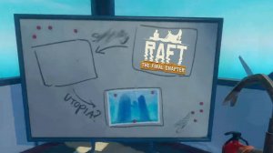 УТОПИЯ?  ➤ Raft #7