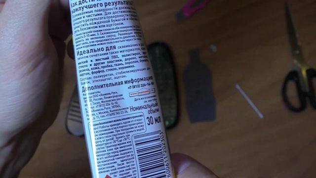 Ремонт кнопки пульта смотреть онлайн