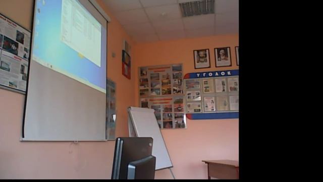 Колледж малого бизнеса №4. Компетенция Предпринимательство. Брифинг зона №2