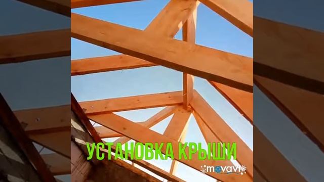 Битумная черепица Кровля всех видов покрытий смотреть онлайн