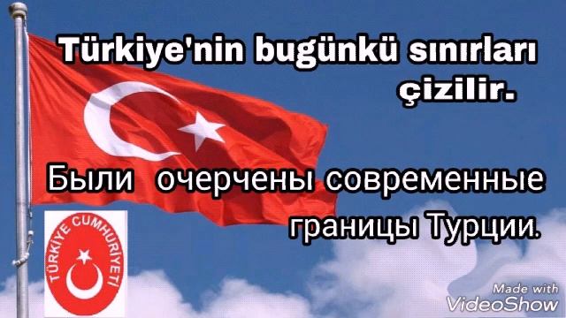 ТУРЕЦКИЙ ЯЗЫК ДЛЯ НАЧИНАЮЩИХ,Rusça,Türkçe öğreniyorum, Аудирование.Pratiktürkçe,Практика. УровеньА