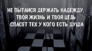 ТАЙНАЯ ИСТОРИЯ ГЛЭМРОК ФРЕДДИ ! МАЙКЛ АФТОН В ЕГО ТЕЛЕ ! FNAF SECURITY BREACH ФНАФ 9 ВЗЛОМ СЕКРЕТЫ
