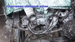 Снимаю переднюю крышку двигателя ММЗ Д245 35 Е4