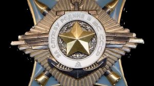 Женам военных