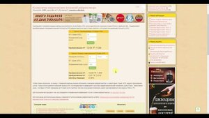 #Чаво№9 Как посчитать содержание алкоголя в домашнем пиве? Что такое Начальная и Конечная плотность