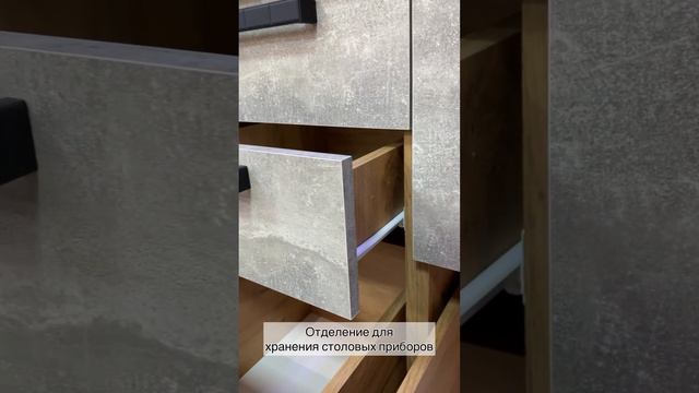 Кухонный гарнитур «Пасадена» #мебель #алесямебель #кухня #алесямебель #кухнямечты