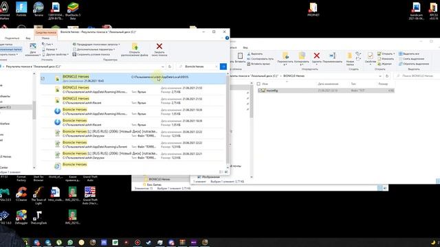 Как поставить ЛЮБОЕ разрешение в Bionicle Heroes | 16:9, 21:9 смотреть онлайн