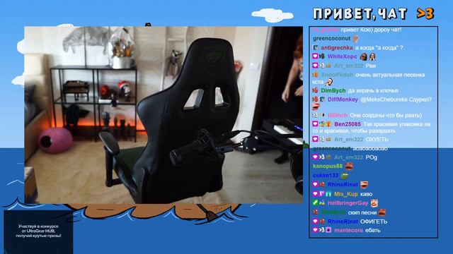 Донат 100К (zanuda) смотреть онлайн