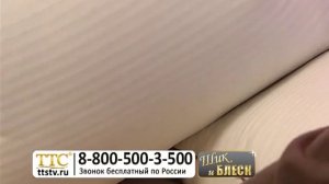 Одеяло и подушки «Тёплые ночи»