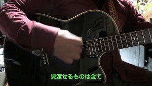 憧れのギター手に入れました!K.Yairi YD-88  風の瞳 / 森田哲郎 弾いてみた